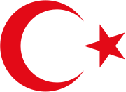 Emblem of Turkey